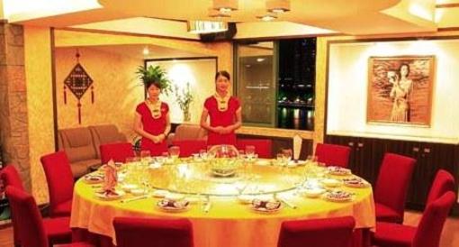фото отеля Silver Bay Bailing Business Hotel Guangzhou
