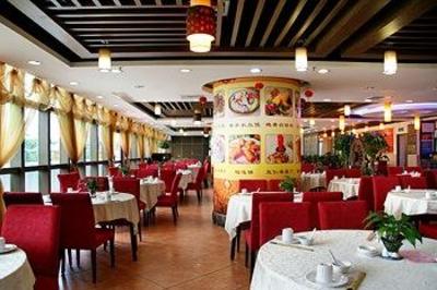 фото отеля Silver Bay Bailing Business Hotel Guangzhou