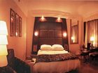 фото отеля Tibet Hotel Chengdu