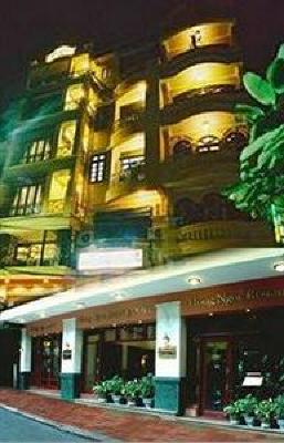 фото отеля Hong Ngoc 1 Hotel