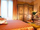 фото отеля Hotel Parma e Oriente