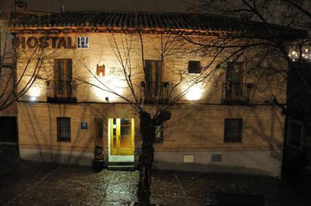 фото отеля El Hostal Puerta Bisagra