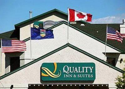 фото отеля Quality Inn Airport - Edmonton