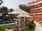 фото отеля Sir Anthony Hotel Tenerife