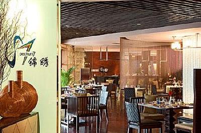 фото отеля Sofitel Galaxy Nanjing