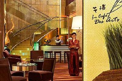 фото отеля Sofitel Galaxy Nanjing