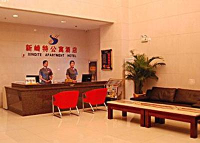 фото отеля Xinqite Apartment Hotel