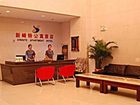 фото отеля Xinqite Apartment Hotel