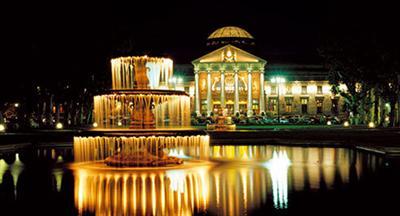 фото отеля Fontana Hotel Wiesbaden