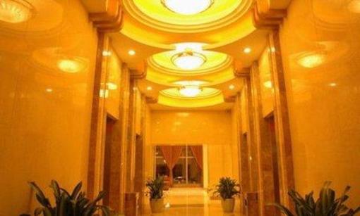 фото отеля Tianfeng Hotel Nanjing