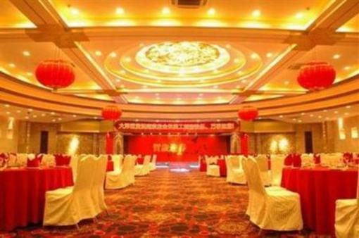 фото отеля Tianfeng Hotel Nanjing