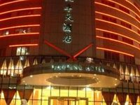 Tianfeng Hotel Nanjing