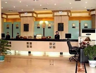 фото отеля Canaan International Hotel