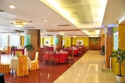 фото отеля Canaan International Hotel