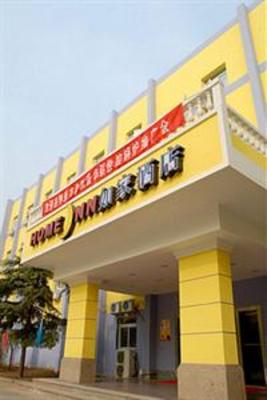 фото отеля Home Inn (Jinan Beiyuan Street)