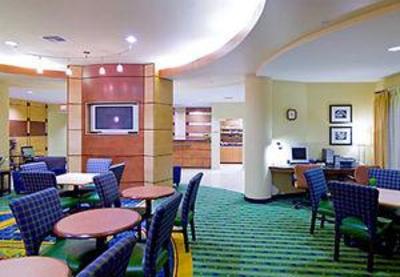 фото отеля Springhill Suites Savannah Airport