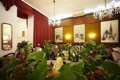 фото отеля Austria Hotel Vienna