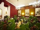 фото отеля Austria Hotel Vienna