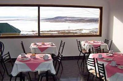 фото отеля Los Fresnos Hosteria El Calafate