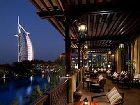 фото отеля Mina A' Salam at Madinat Jumeirah