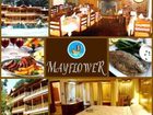 фото отеля Negis Hotel Mayflower