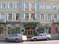 Bristol-Zhiguly Hotel