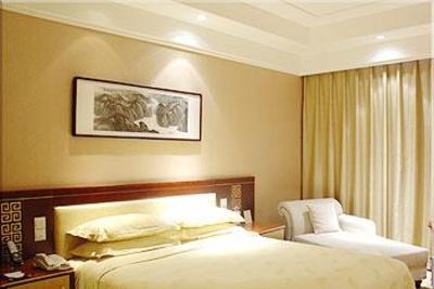 фото отеля Taohualing Hotel Yichang