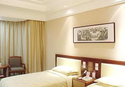 фото отеля Taohualing Hotel Yichang
