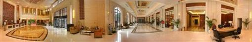 фото отеля Taohualing Hotel Yichang