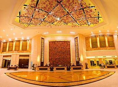 фото отеля Taohualing Hotel Yichang