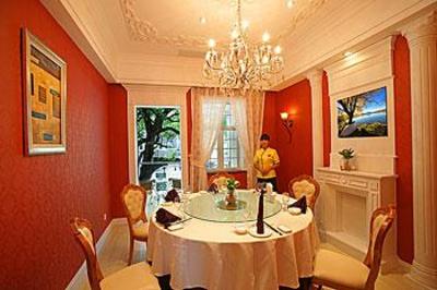 фото отеля Taohualing Hotel Yichang