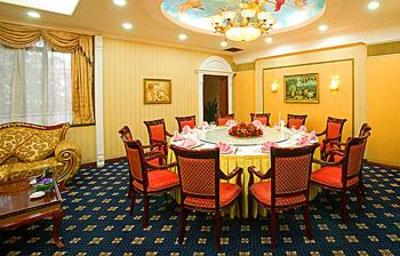 фото отеля Taohualing Hotel Yichang