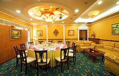 фото отеля Taohualing Hotel Yichang