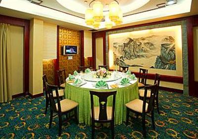 фото отеля Taohualing Hotel Yichang