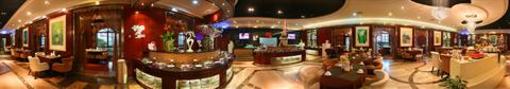 фото отеля Taohualing Hotel Yichang