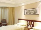 фото отеля Taohualing Hotel Yichang