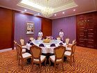 фото отеля Taohualing Hotel Yichang