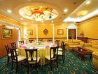 фото отеля Taohualing Hotel Yichang
