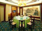 фото отеля Taohualing Hotel Yichang
