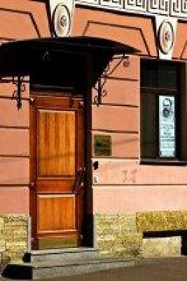 фото отеля Dom Dostoevskogo