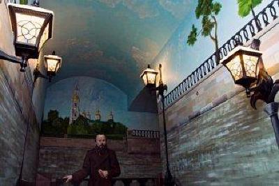 фото отеля Dom Dostoevskogo