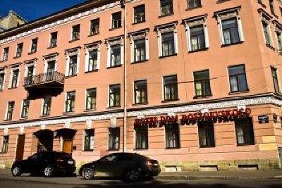 фото отеля Dom Dostoevskogo