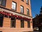 фото отеля Dom Dostoevskogo