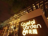 Crystal Garden