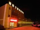 фото отеля Baotou City Sheng Xiang Star Holiday Inn
