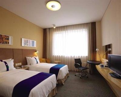 фото отеля Holiday Inn Express Changzhou City Center