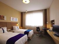 Holiday Inn Express Changzhou City Center Holiday Inn Express Changzhou City Center