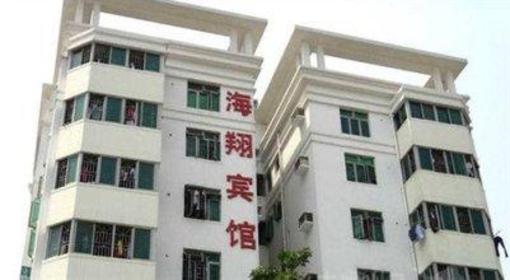 фото отеля HK 99Inns (Hai Xiang)