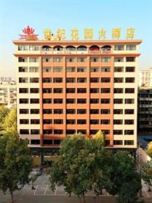 фото отеля Wuhan Century Garden Hotel