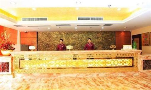 фото отеля Wuhan Century Garden Hotel